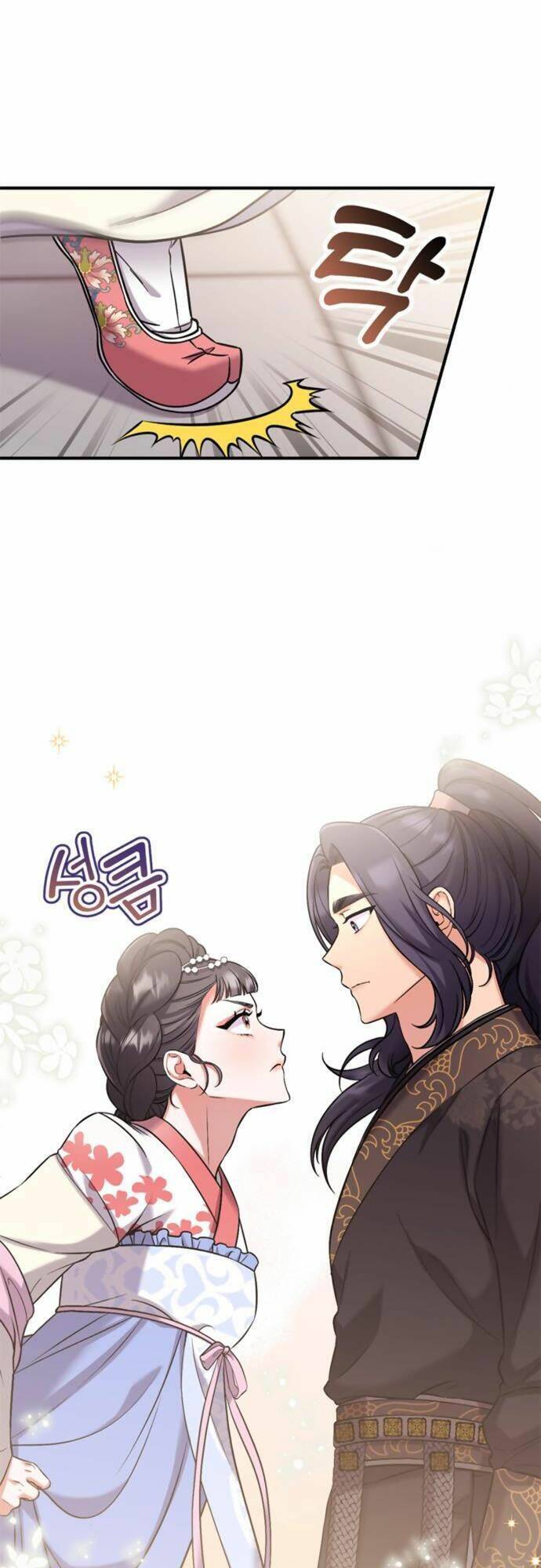 Từ Cao Thủ Trở Thành Phi Tần Chap 7 - Next Chap 8