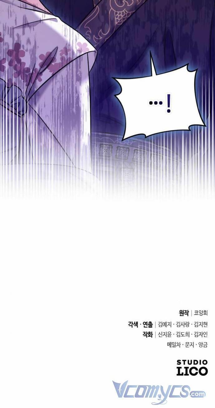 Từ Cao Thủ Trở Thành Phi Tần Chap 7 - Next Chap 8