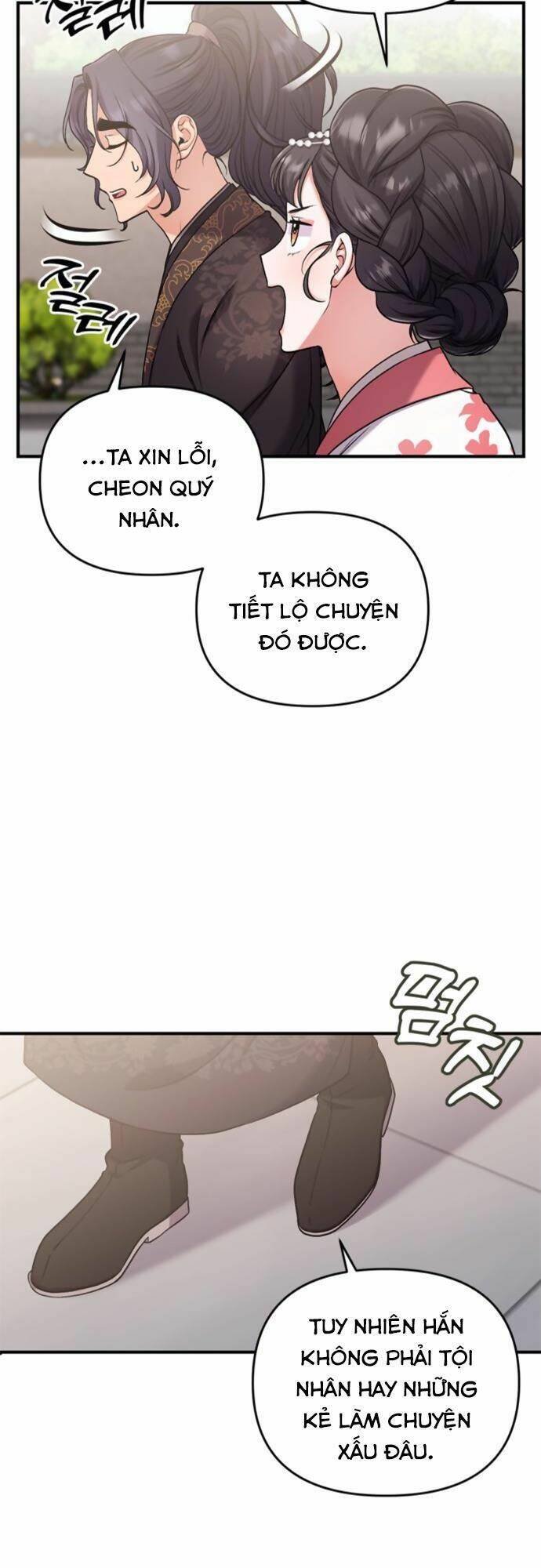 Từ Cao Thủ Trở Thành Phi Tần Chap 8 - Next Chap 9