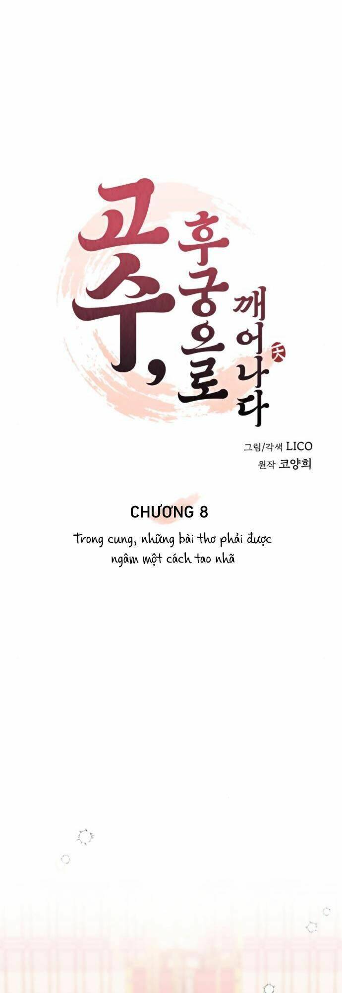 Từ Cao Thủ Trở Thành Phi Tần Chap 8 - Next Chap 9