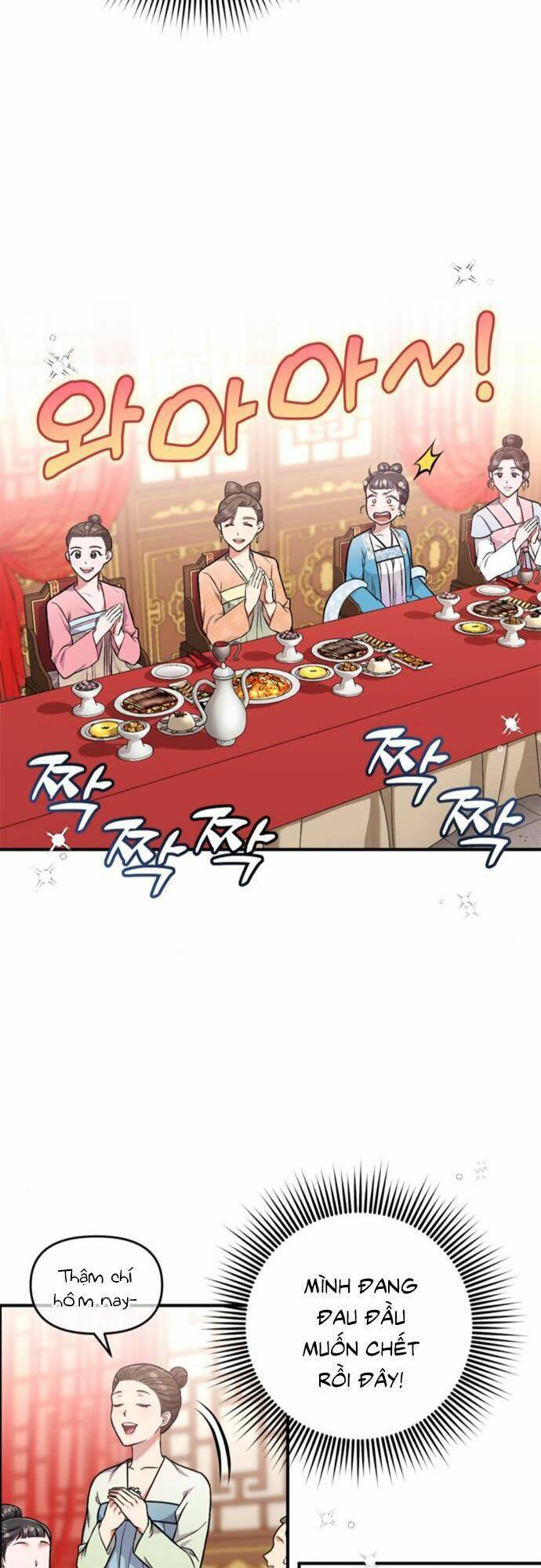 Từ Cao Thủ Trở Thành Phi Tần Chap 8 - Next Chap 9