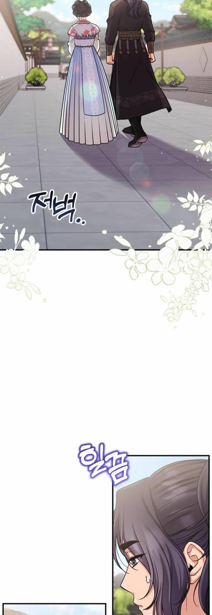 Từ Cao Thủ Trở Thành Phi Tần Chap 8 - Next Chap 9