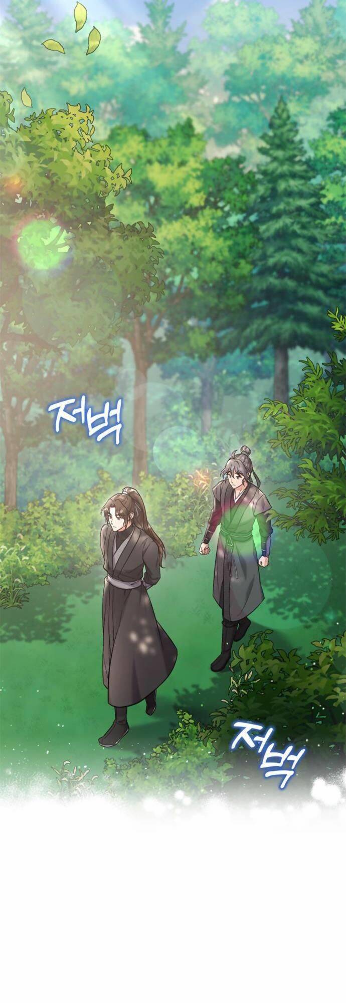 Từ Cao Thủ Trở Thành Phi Tần Chap 8 - Next Chap 9