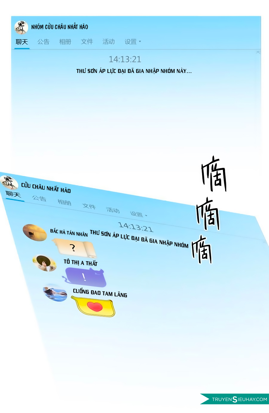 Tu Chân Nói Chuyện Phiếm Quần Chap 1 - Next Chap 2