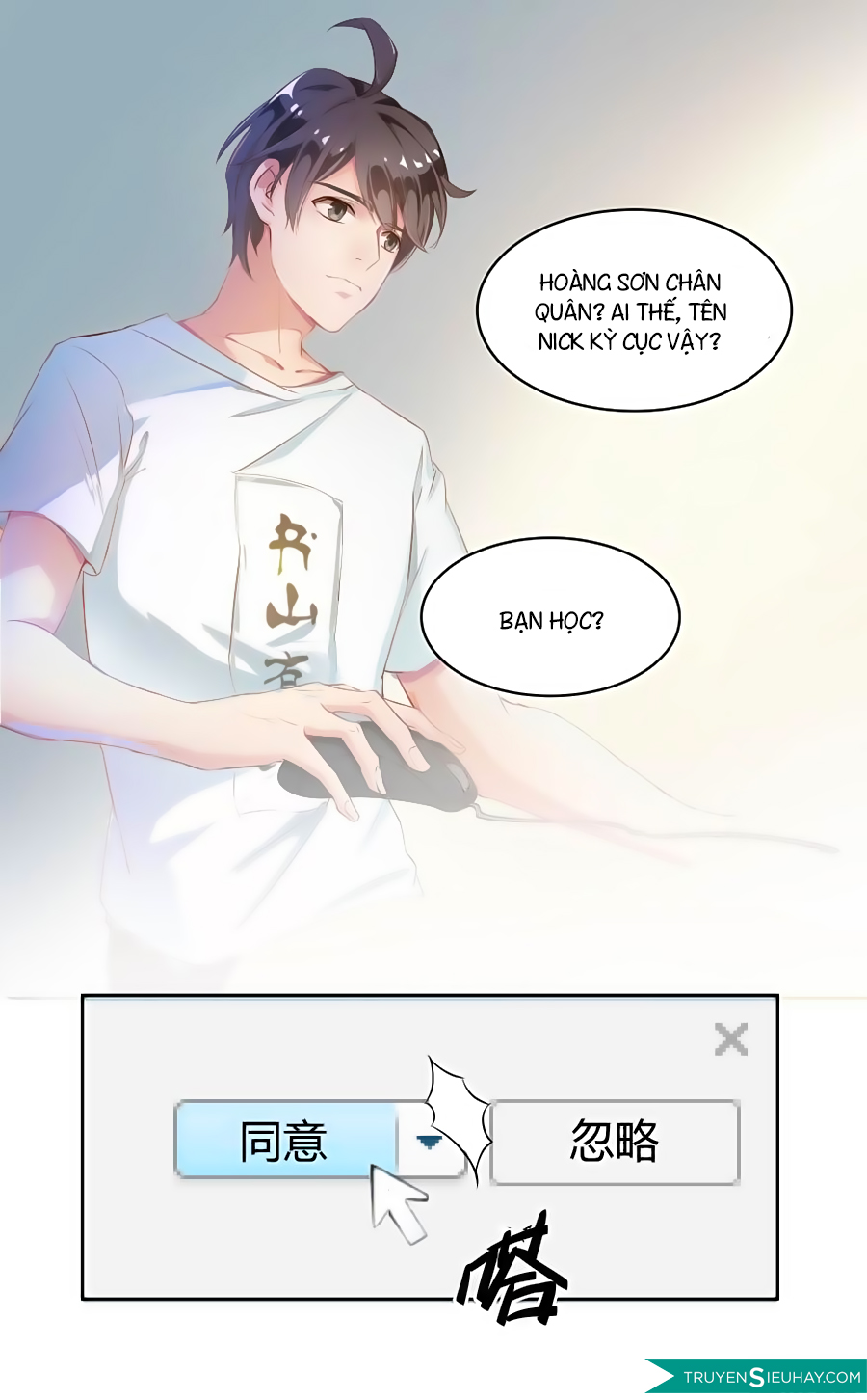 Tu Chân Nói Chuyện Phiếm Quần Chap 1 - Next Chap 2