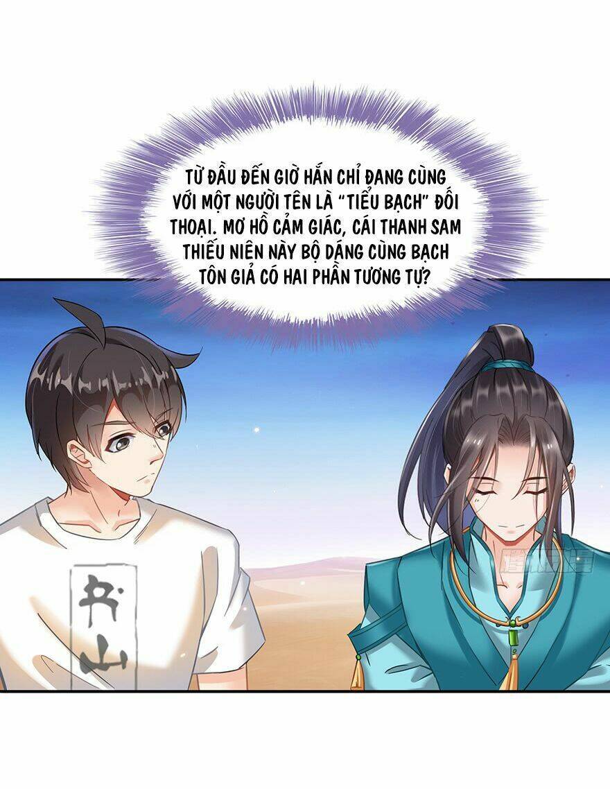 Tu Chân Nói Chuyện Phiếm Quần Chap 102 - Next Chap 103