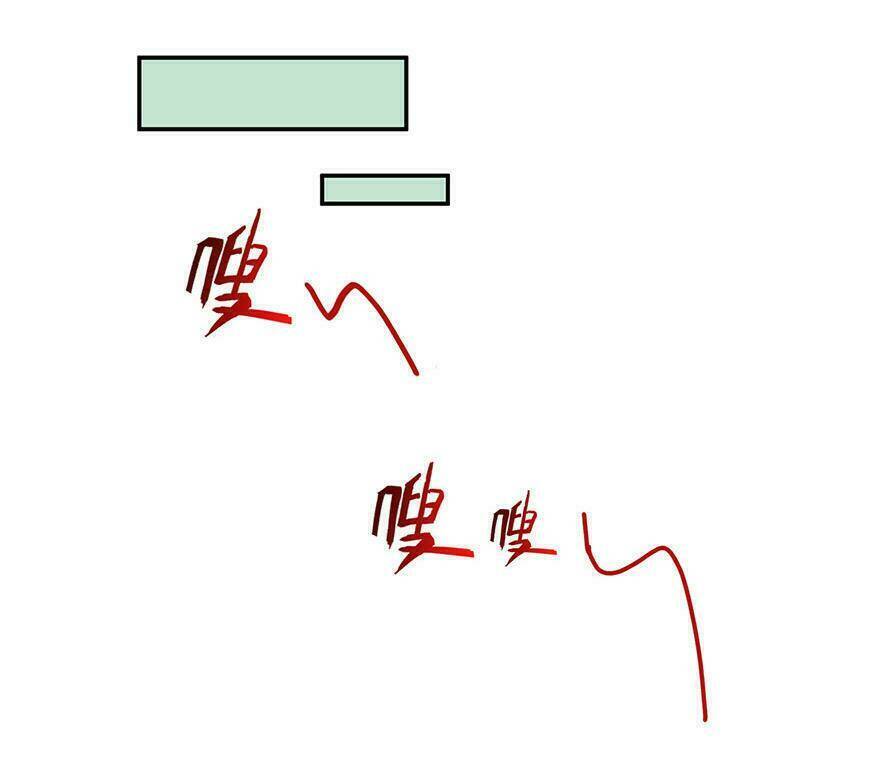 Tu Chân Nói Chuyện Phiếm Quần Chap 105 - Next Chap 106