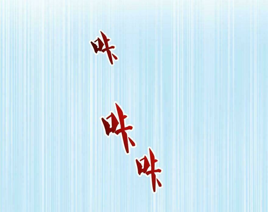 Tu Chân Nói Chuyện Phiếm Quần Chap 107 - Next Chap 108