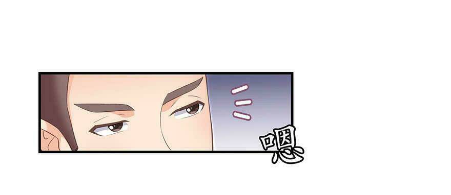 Tu Chân Nói Chuyện Phiếm Quần Chap 109 - Next Chap 110