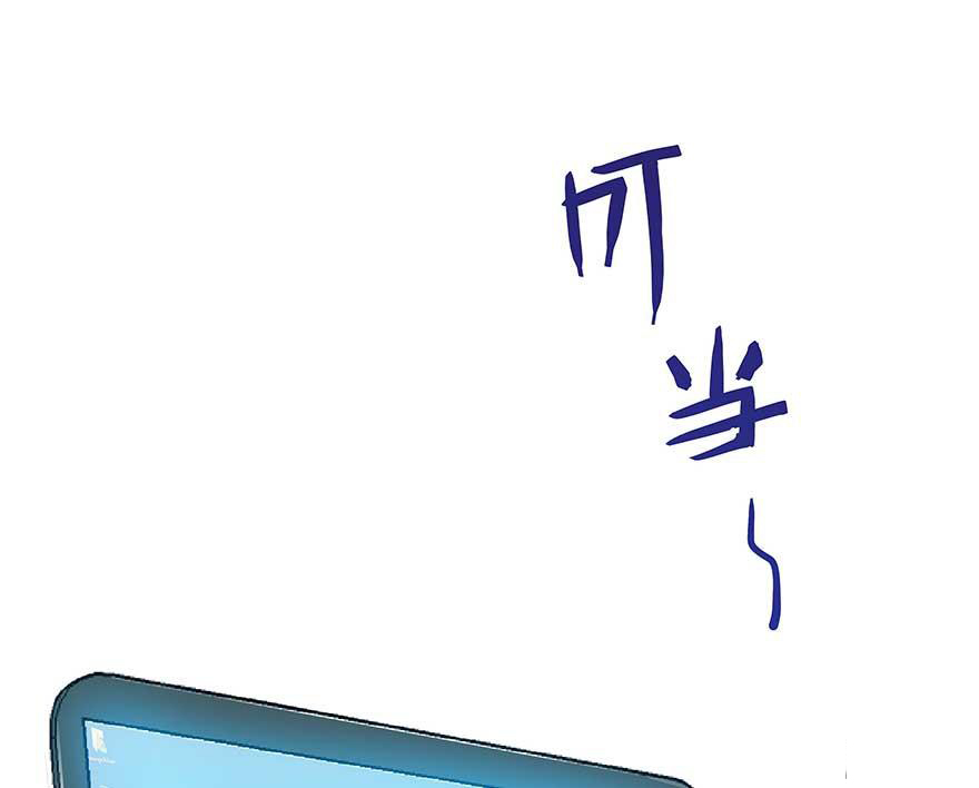 Tu Chân Nói Chuyện Phiếm Quần Chap 11 - Next Chap 12