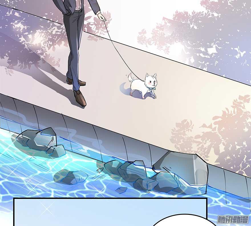 Tu Chân Nói Chuyện Phiếm Quần Chap 11 - Next Chap 12