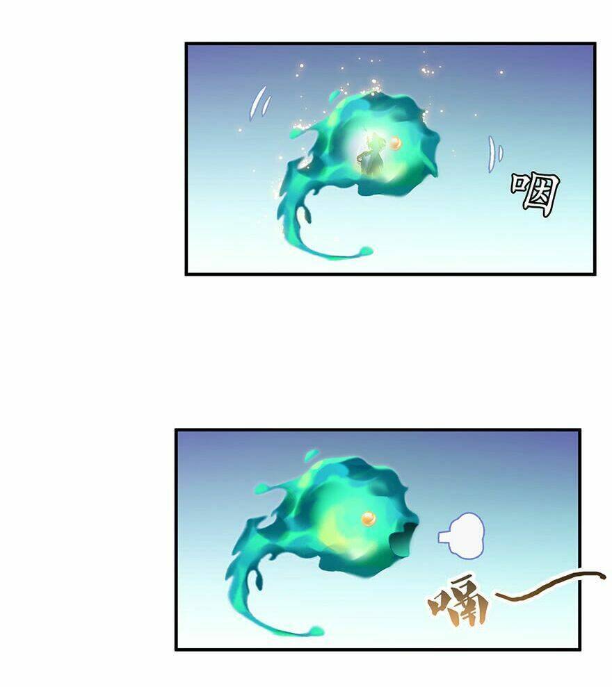 Tu Chân Nói Chuyện Phiếm Quần Chap 111 - Next Chap 112