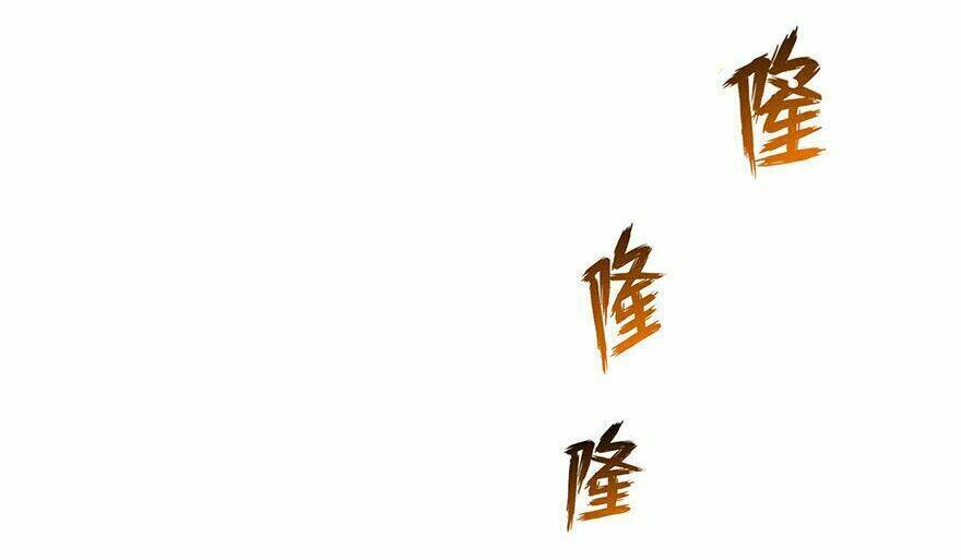 Tu Chân Nói Chuyện Phiếm Quần Chap 114 - Next Chap 115