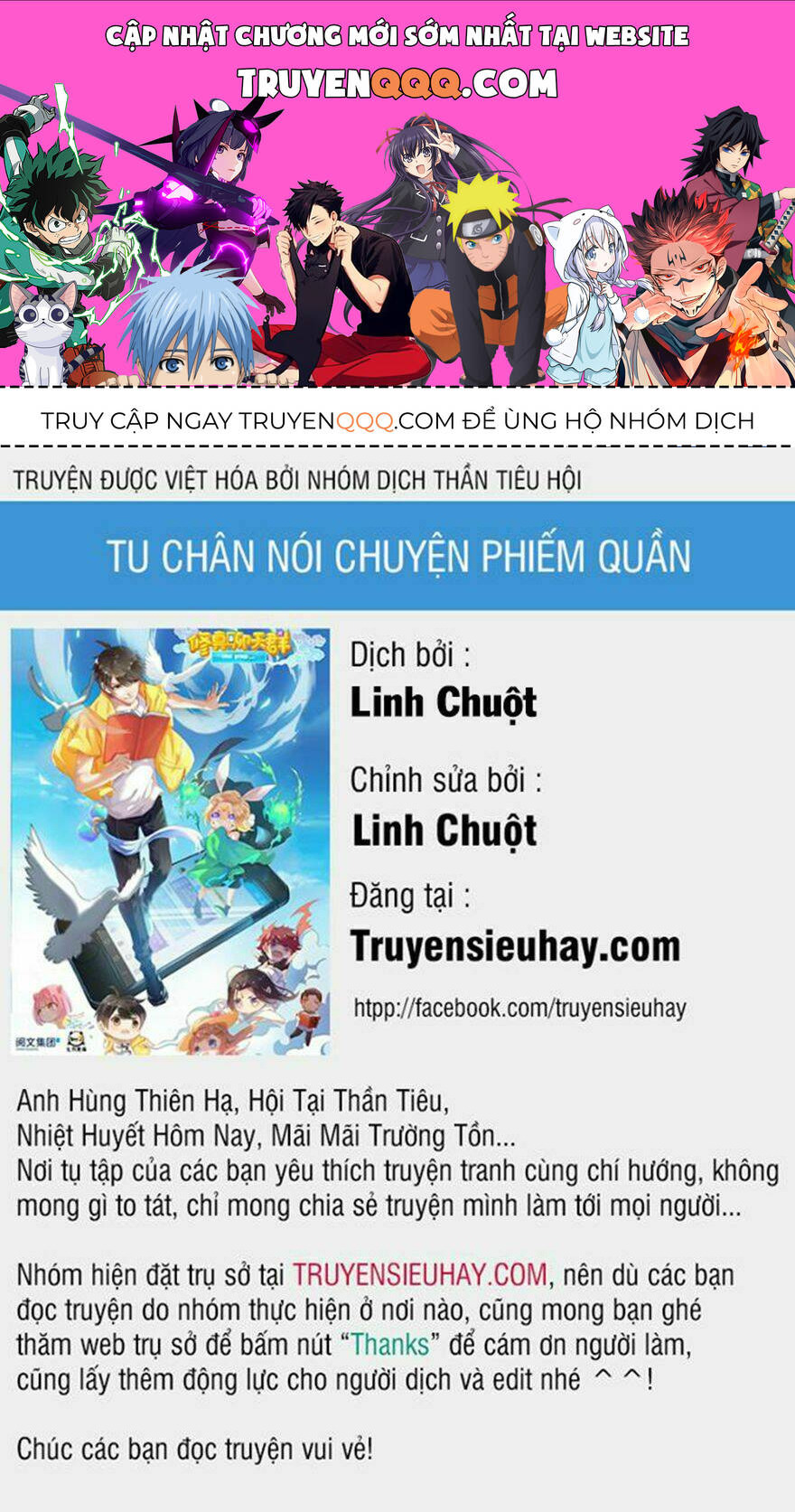 Tu Chân Nói Chuyện Phiếm Quần Chap 115 - Next Chap 116