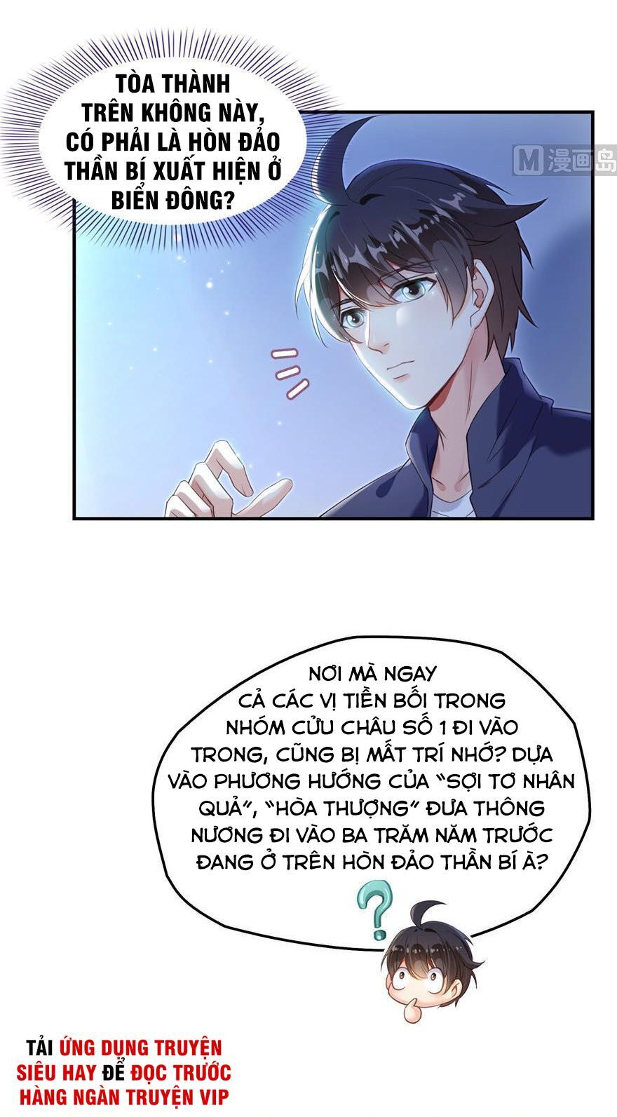 Tu Chân Nói Chuyện Phiếm Quần Chap 155 - Next Chap 156
