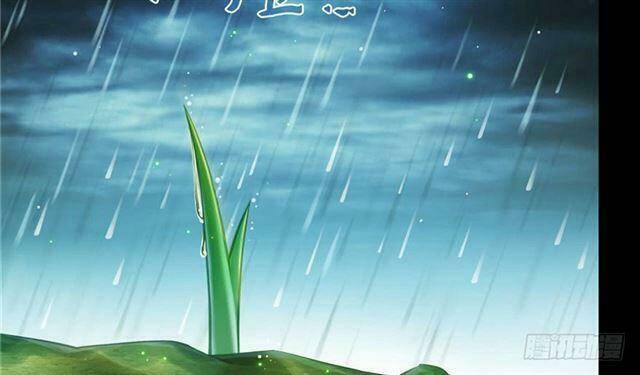 Tu Chân Nói Chuyện Phiếm Quần Chap 1583 - Next Chap 1584