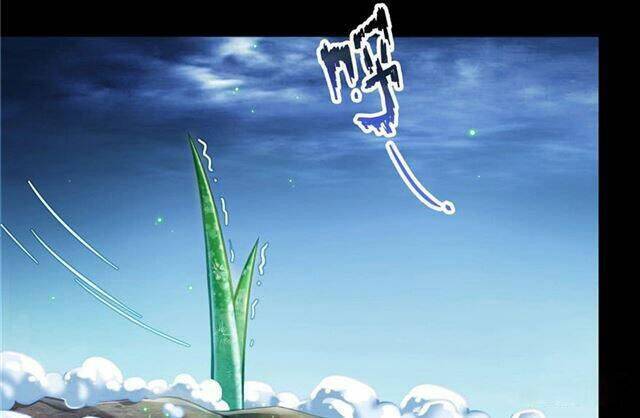 Tu Chân Nói Chuyện Phiếm Quần Chap 1583 - Next Chap 1584