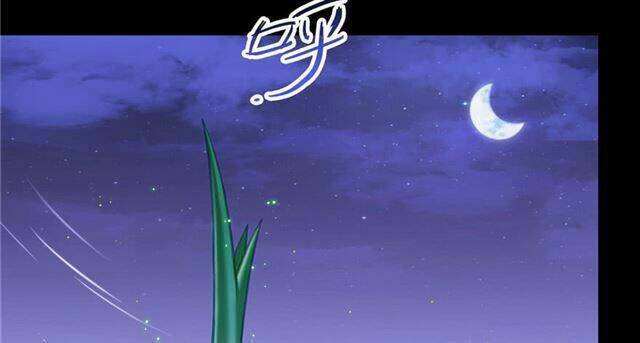 Tu Chân Nói Chuyện Phiếm Quần Chap 1583 - Next Chap 1584