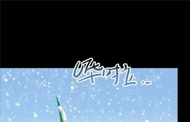 Tu Chân Nói Chuyện Phiếm Quần Chap 1583 - Next Chap 1584