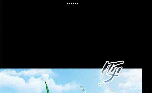 Tu Chân Nói Chuyện Phiếm Quần Chap 1583 - Next Chap 1584