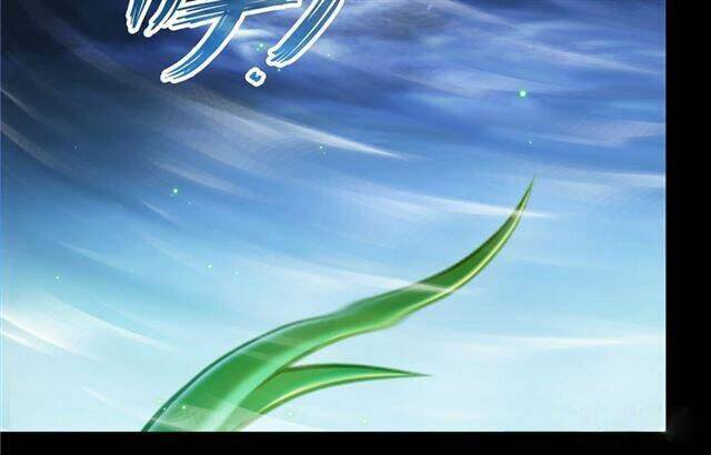 Tu Chân Nói Chuyện Phiếm Quần Chap 1583 - Next Chap 1584