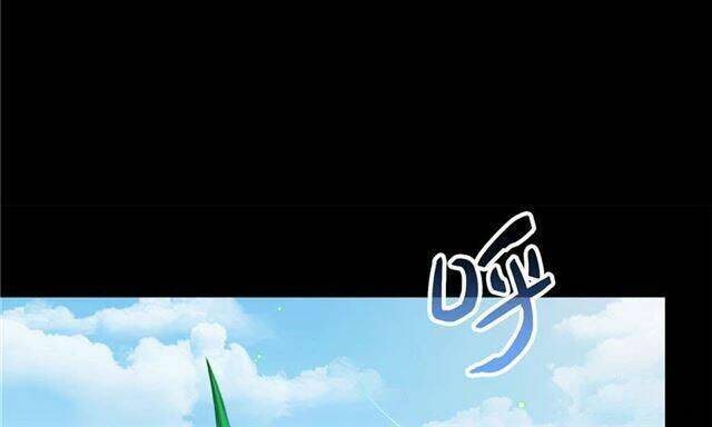 Tu Chân Nói Chuyện Phiếm Quần Chap 1584 - Next Chap 1585