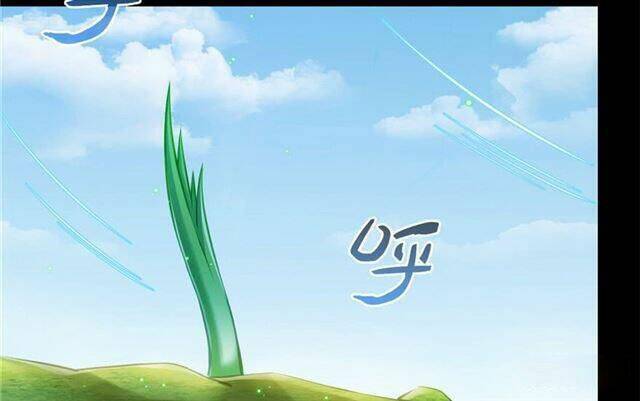 Tu Chân Nói Chuyện Phiếm Quần Chap 1584 - Next Chap 1585