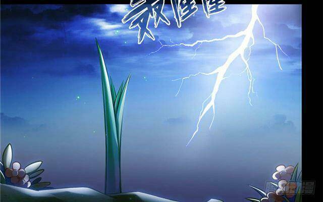 Tu Chân Nói Chuyện Phiếm Quần Chap 1584 - Next Chap 1585