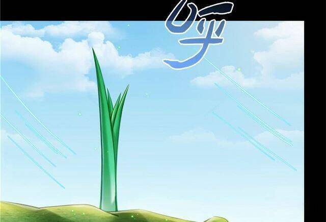 Tu Chân Nói Chuyện Phiếm Quần Chap 1584 - Next Chap 1585
