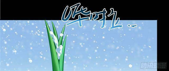 Tu Chân Nói Chuyện Phiếm Quần Chap 1586 - Next Chap 1587