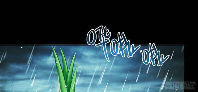 Tu Chân Nói Chuyện Phiếm Quần Chap 1586 - Next Chap 1587