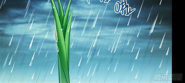 Tu Chân Nói Chuyện Phiếm Quần Chap 1586 - Next Chap 1587