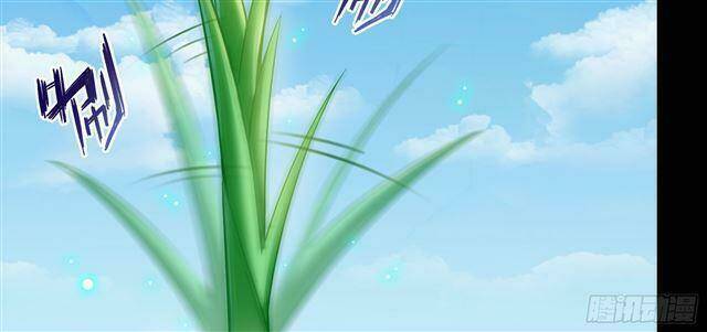 Tu Chân Nói Chuyện Phiếm Quần Chap 1586 - Next Chap 1587