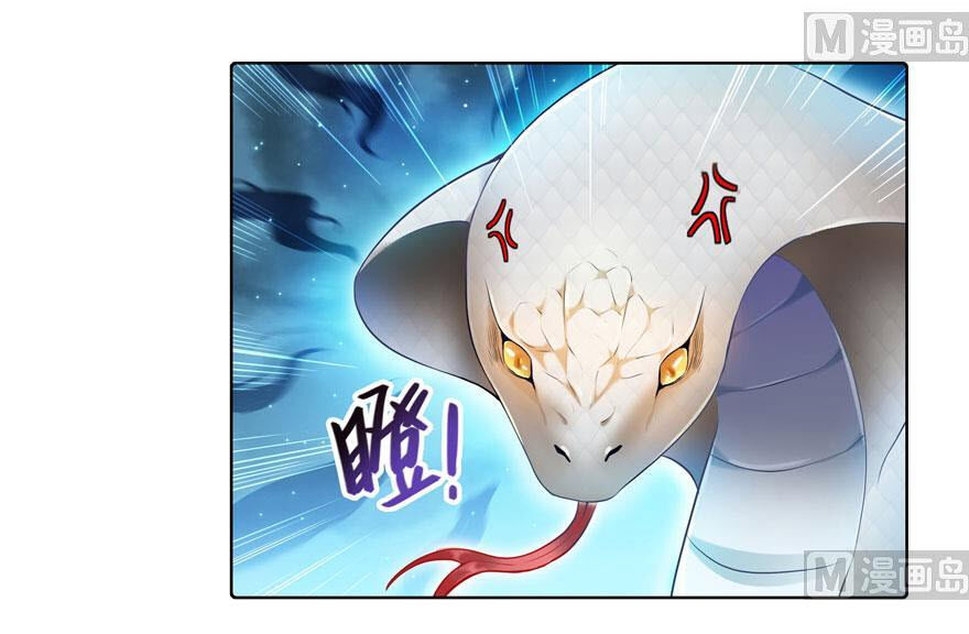 Tu Chân Nói Chuyện Phiếm Quần Chap 185 - Next Chap 186