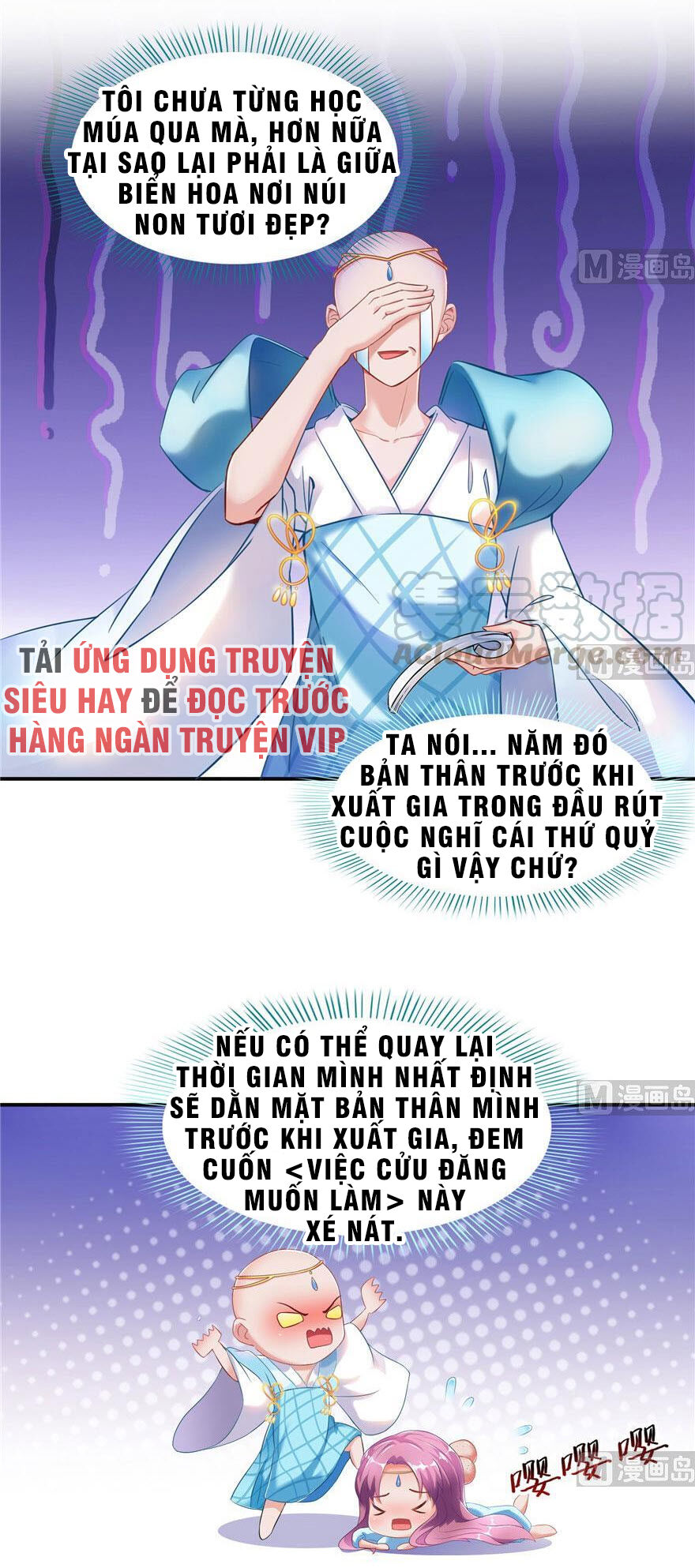 Tu Chân Nói Chuyện Phiếm Quần Chap 186 - Next Chap 187