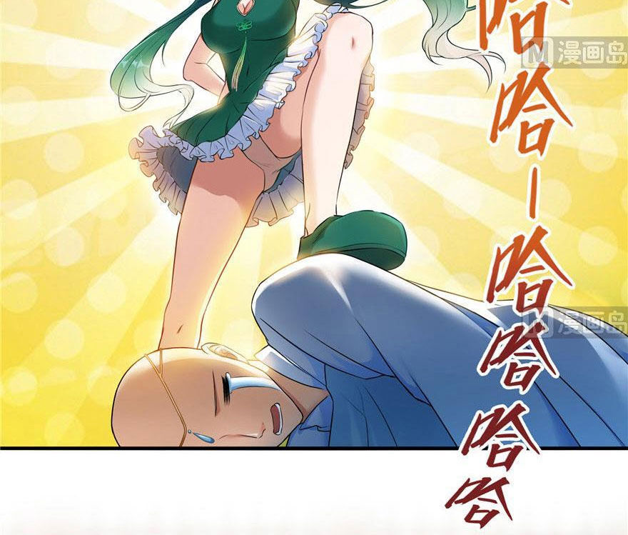 Tu Chân Nói Chuyện Phiếm Quần Chap 186 - Next Chap 187