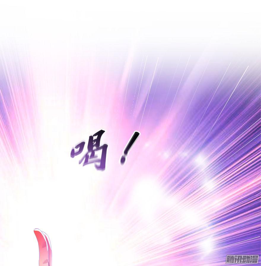Tu Chân Nói Chuyện Phiếm Quần Chap 21 - Next Chap 22