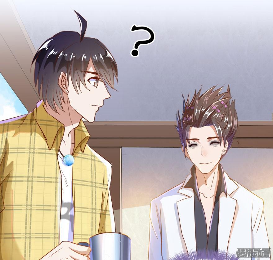 Tu Chân Nói Chuyện Phiếm Quần Chap 22 - Next Chap 23