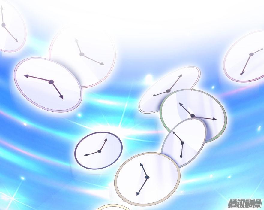 Tu Chân Nói Chuyện Phiếm Quần Chap 22 - Next Chap 23