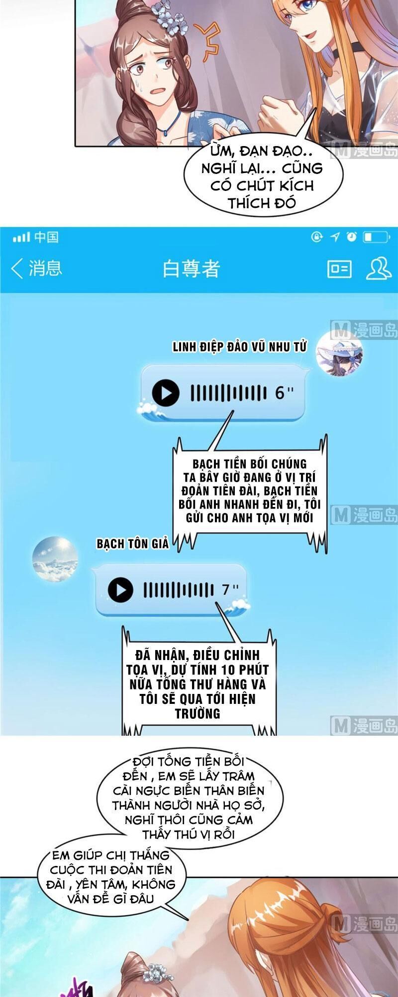 Tu Chân Nói Chuyện Phiếm Quần Chap 221 - Next Chap 222
