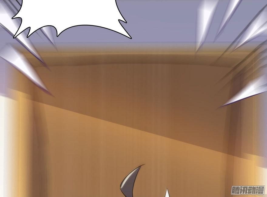 Tu Chân Nói Chuyện Phiếm Quần Chap 23 - Next Chap 24