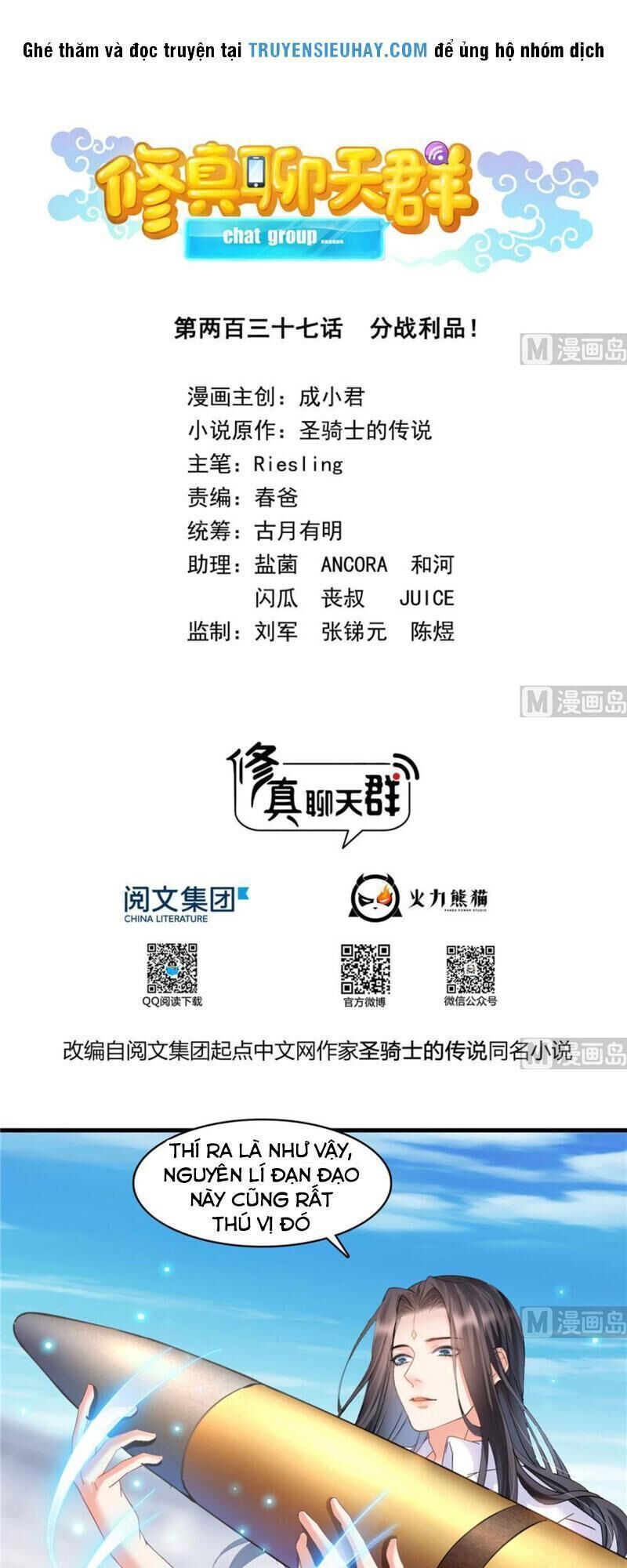 Tu Chân Nói Chuyện Phiếm Quần Chap 237 - Next Chap 238