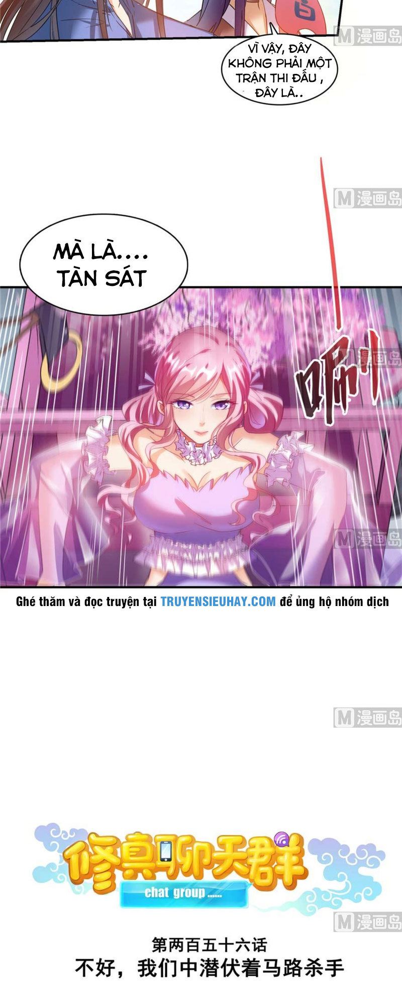 Tu Chân Nói Chuyện Phiếm Quần Chap 256 - Next Chap 257
