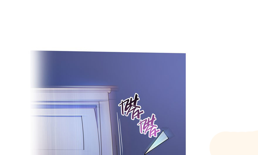 Tu Chân Nói Chuyện Phiếm Quần Chap 27 - Next Chap 28