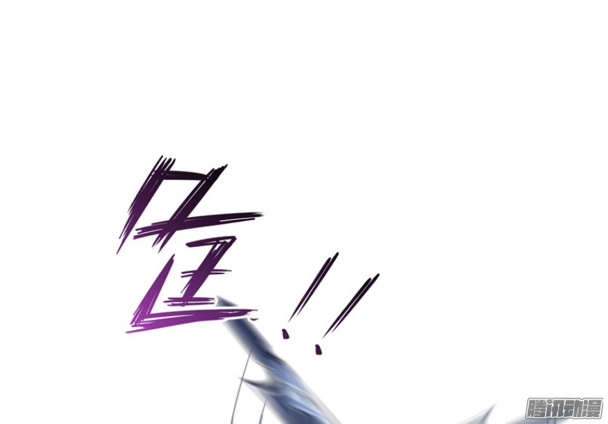 Tu Chân Nói Chuyện Phiếm Quần Chap 27 - Next Chap 28
