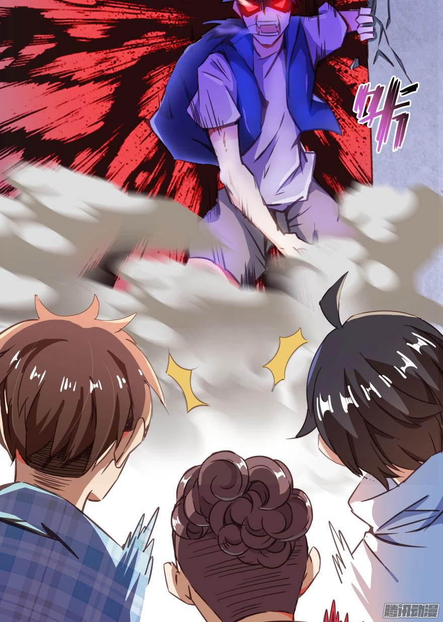 Tu Chân Nói Chuyện Phiếm Quần Chap 29 - Next Chap 30