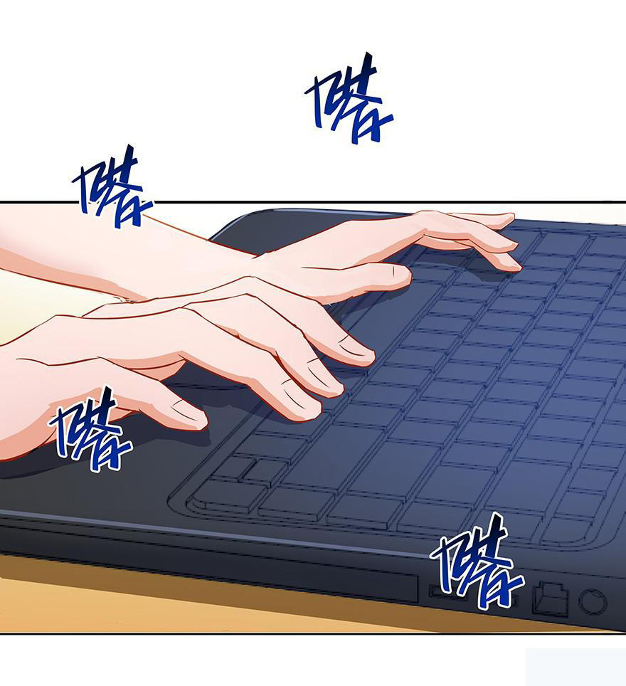 Tu Chân Nói Chuyện Phiếm Quần Chap 3 - Next Chap 4