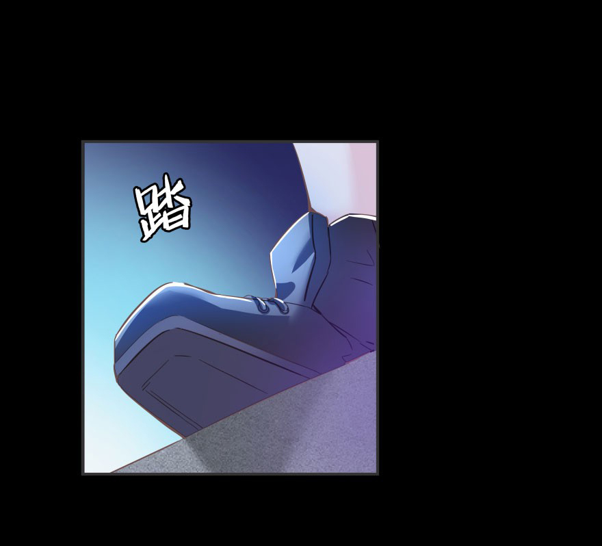 Tu Chân Nói Chuyện Phiếm Quần Chap 30 - Next Chap 31