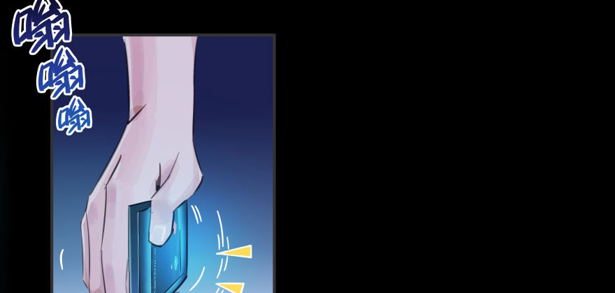 Tu Chân Nói Chuyện Phiếm Quần Chap 30 - Next Chap 31