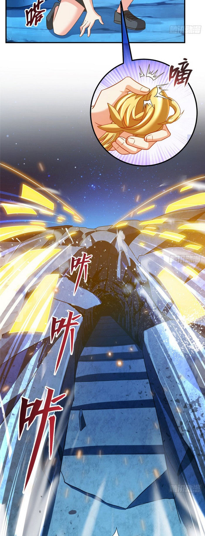 Tu Chân Nói Chuyện Phiếm Quần Chap 301 - Next Chap 302
